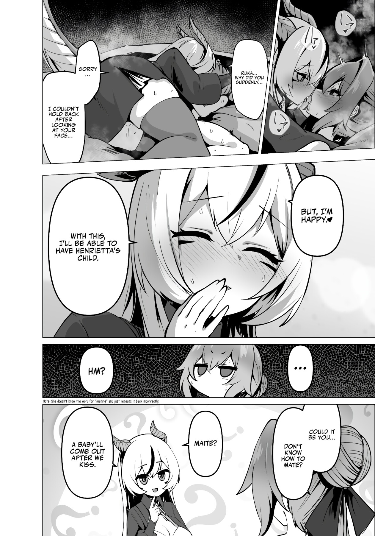 hentai manga The Daughter of the Strongest Dragon Race Won\'t Stop Begging for a Baby, So I\'ll Teach Her a Lesson with My Futanari Cock